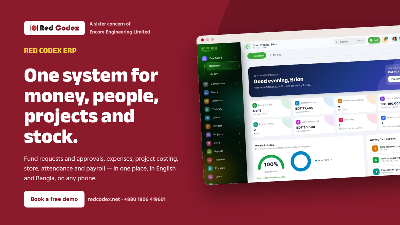 W1 Website — One system (hero)@1x