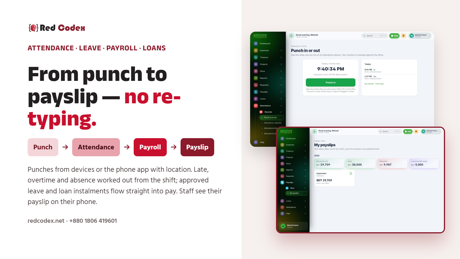 W4 Website — Attendance to payslip@1x